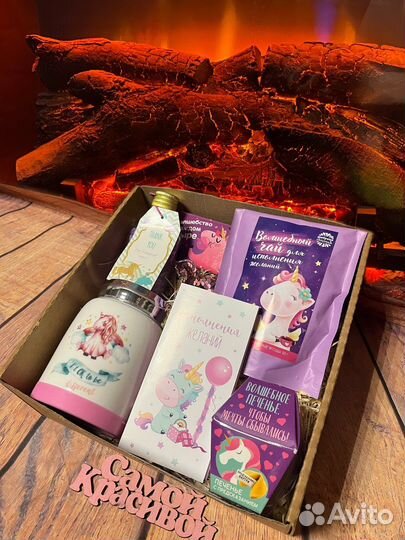 Подарочный набор