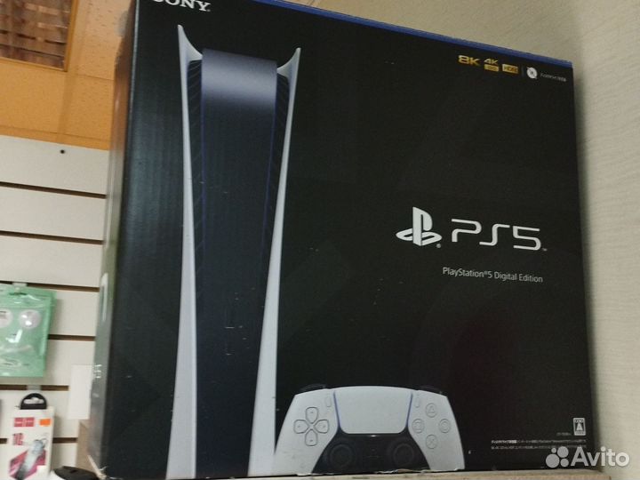 Sony playstation 5 Digital edition 825Gb