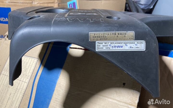 Декоративная крышка двигателя toyota crown