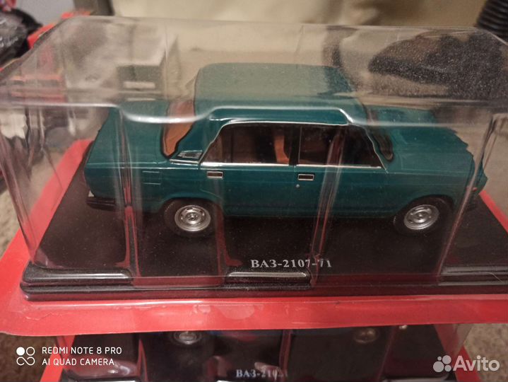 Легендарные Советские автомобили