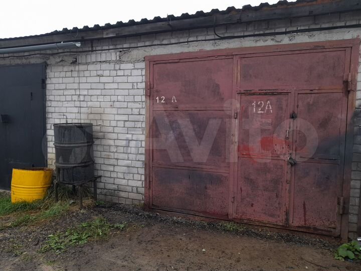 Гараж, 30 м²