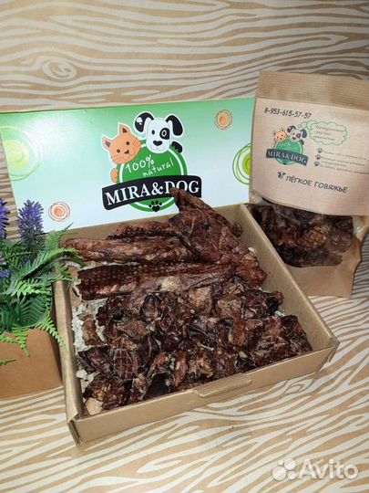 Лакомства для собак и кошек