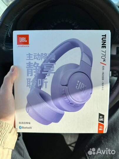 Новые Наушники JBL tune 770nc
