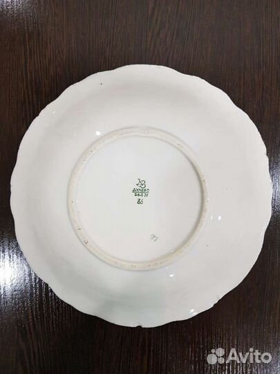 Тарелка 