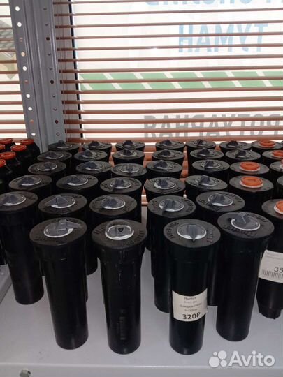 Дождеватели