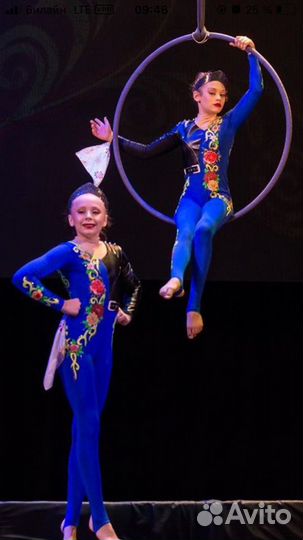 Комбинезон для воздушной гимнастики