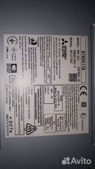 Головное устройство Mitsubishi