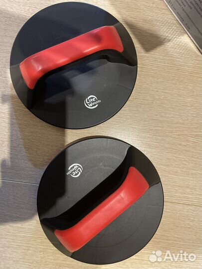 Упоры для отжиманий поворотные