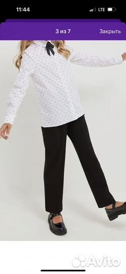 Блузка школьная