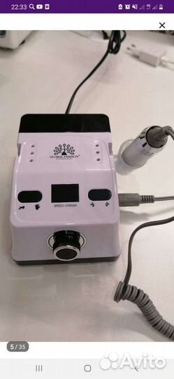 Маникюрный аппарат global fashion professional