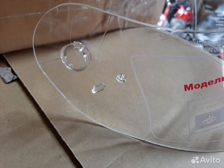 Визоры для шлемов