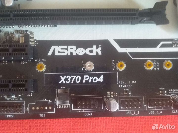 Материнская плата