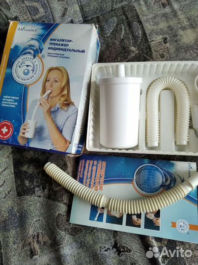 Ингалятор