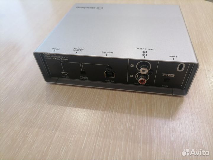 Steinberg ur12