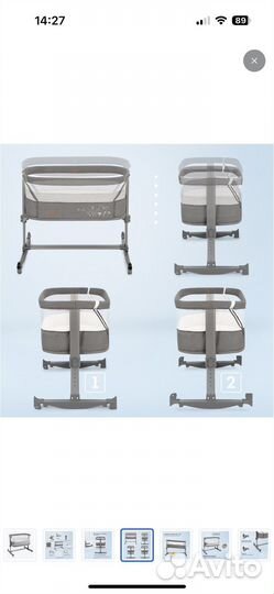 Детская кроватка люлька с маятником