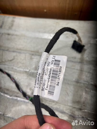 Проводка двери передняя левая Volkswagen Passat B8