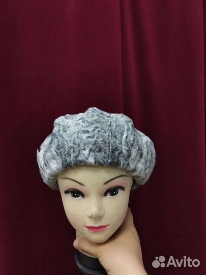 Берет из каракуля