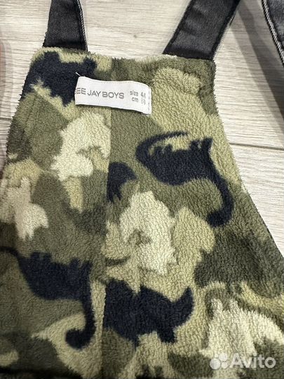 Комбинезон утепленный