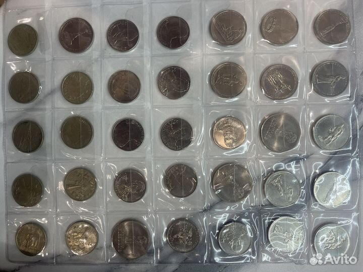 Коллекция монет и банкнот