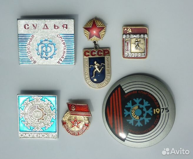 Знаки, спорт