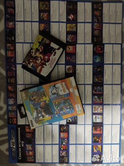 Sega retro genesis hd ultra