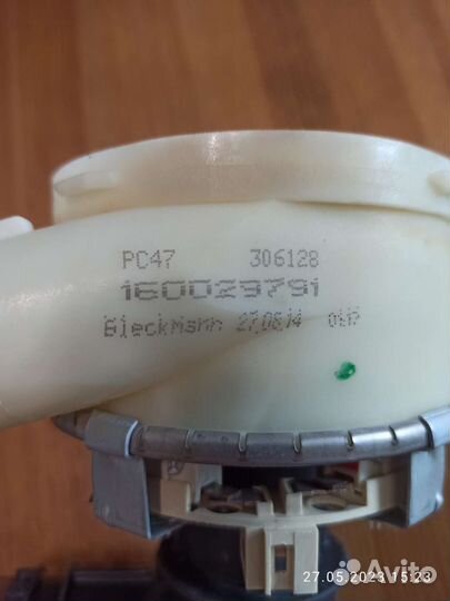 Тэн проточный PC47 306128