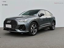 Audi Q3 2.0 AMT, 2022, 22 000 км, с пробегом, цена 2 690 000 руб.