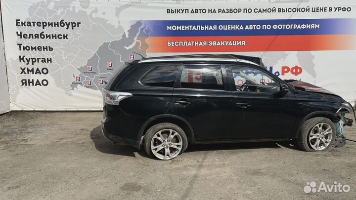 Бампер задний Mitsubishi Outlander (GF) 6410C825