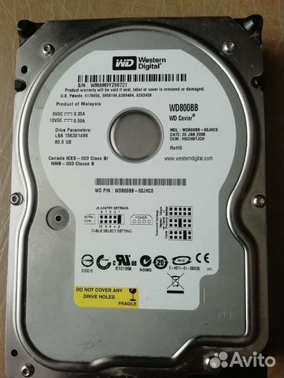 Жёсткий диск на 160 GB