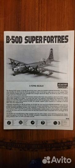 Boeing B-50D Superfortress