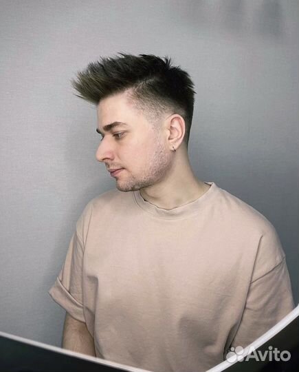 Парикмахер