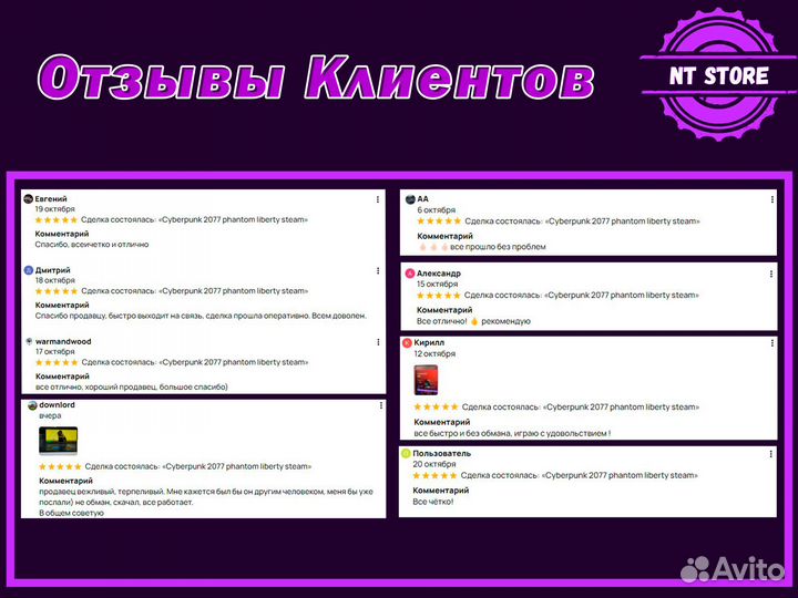 EA sports FC 24 Ultimate издание steam FIFA 24