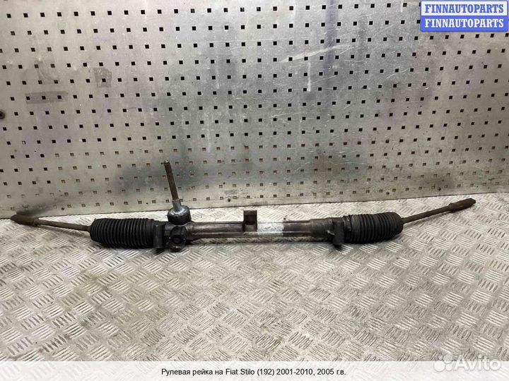 Рулевая рейка Fiat Stilo, 2005 1.9 Дизель