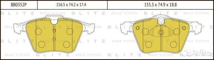 Blitz BB0352P Колодки тормозные дисковые передние