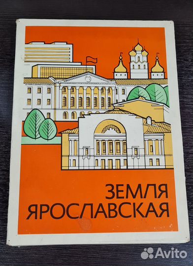 Сувенирные спички СССР