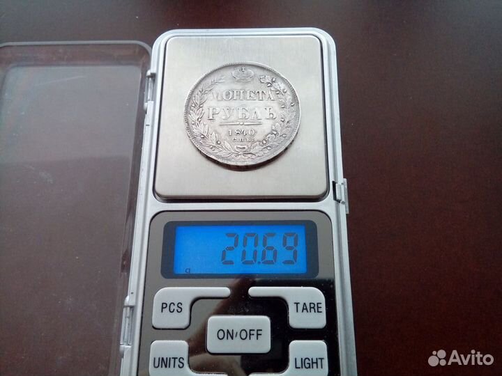 1 рубль 1840 г. спб нг Николай I