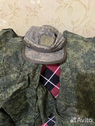 Форма военная цифра