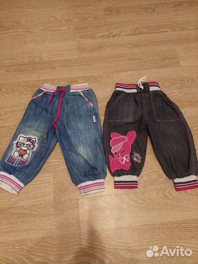 Детские вещи