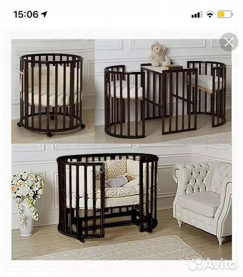 Кроватка детская