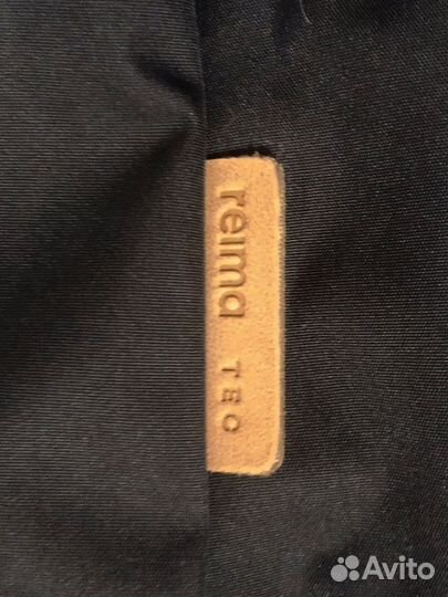 Зимняя куртка на мальчика