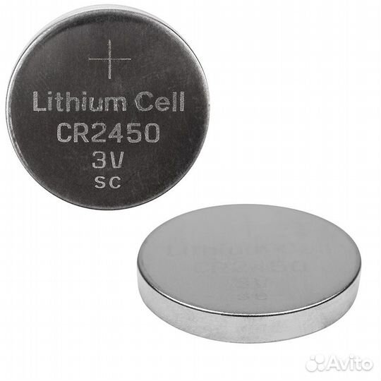 Литиевые Батарейки CR2450 