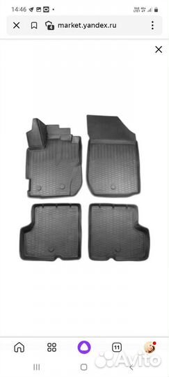 Автомобильные коврики резиновые
