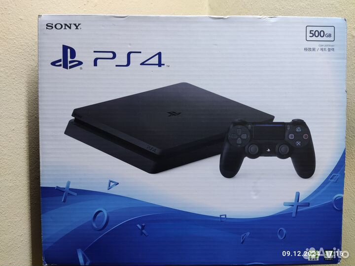 Sony playstation 4 slim 9.00 2 штук