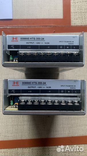 Блок питания 24 вольта