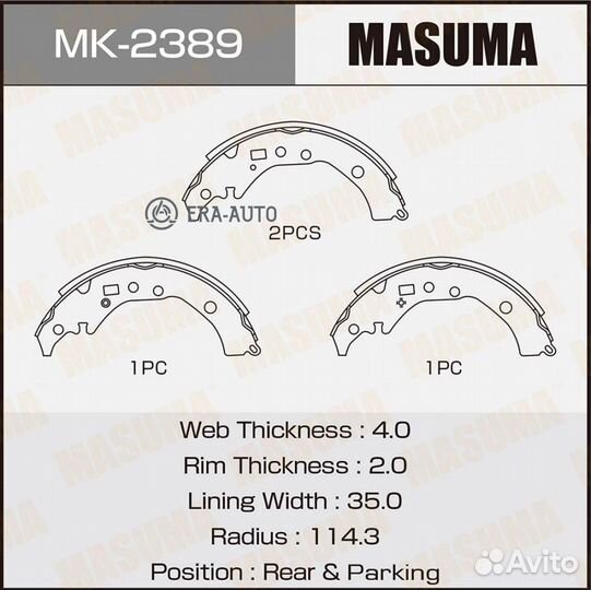 Masuma MK-2389 MK-2389 колодки тормозные барабанны