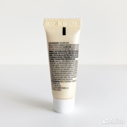 Summer Fridays солнцезащитный 5 мл