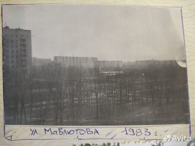 Архив 10313 фото от 1900 до 2000 годов г. Казань объявление продам