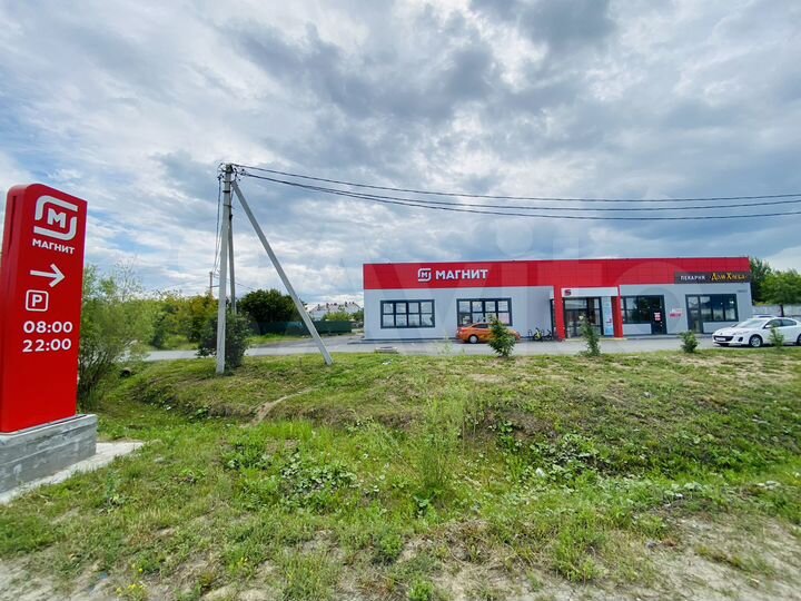 Участок 10 сот. (СНТ, ДНП)