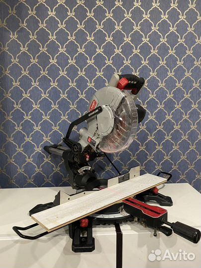 Инструмент Прокат