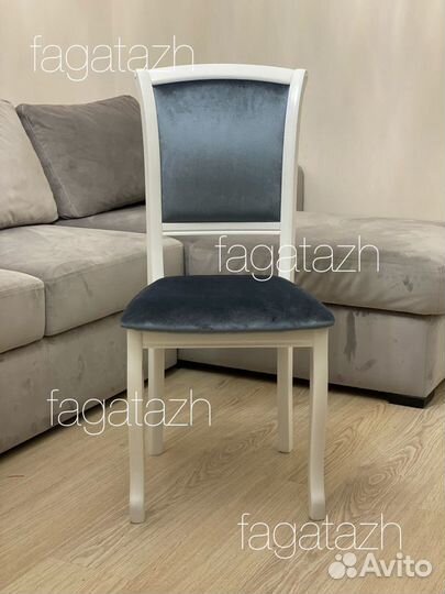 Стулья из массива бука арт 646466